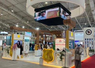جناح مدارس التربية النموذجية